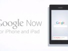 Actualización de la app de Google incluyendo Google Now