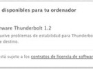 Actualización de Firmware Thunderbolt y dos usos del cable Thunderbolt entre Macs