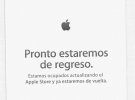 Apple Store Online cerrada. Todo listo para los nuevos productos