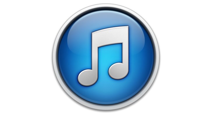 Ya está aquí iTunes 11.1.2