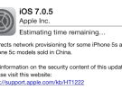 Apple lanza iOS 7.0.5 en exclusiva para los iPhones chinos