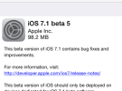 Llega la nueva Beta de iOS 7.1 con mejoras en Siri y en el teclado