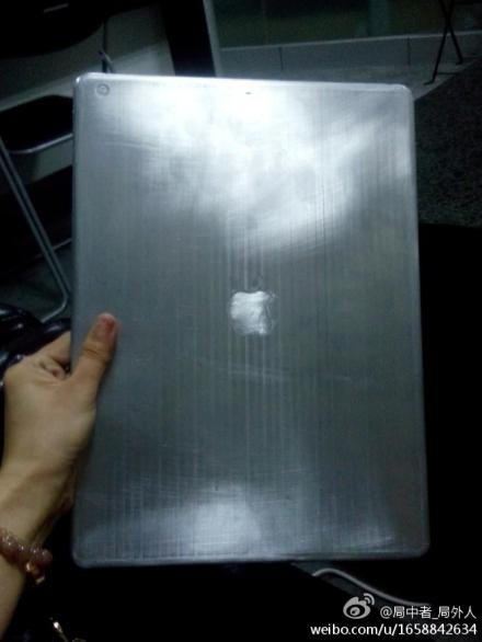 ¿Es este el iPad Pro?