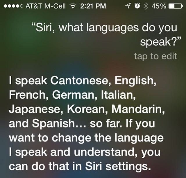 Apple busca ingenieros especializados para aumentar los idiomas de Siri