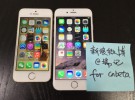 Un supuesto iPhone 6 chino perfectamente funcional desvela algunos secretos