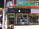 Apple quiere llevar el iPhone a Irán de la mano de sus distribuidores autorizados