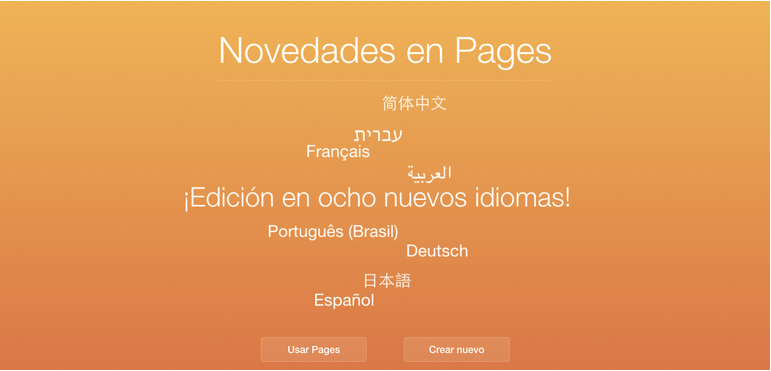 iWork para iCloud se actualiza con ocho nuevos idiomas y unas cuantas mejoras más