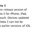 La tercera Beta de iOS 8.2 ya está en manos de los desarrolladores