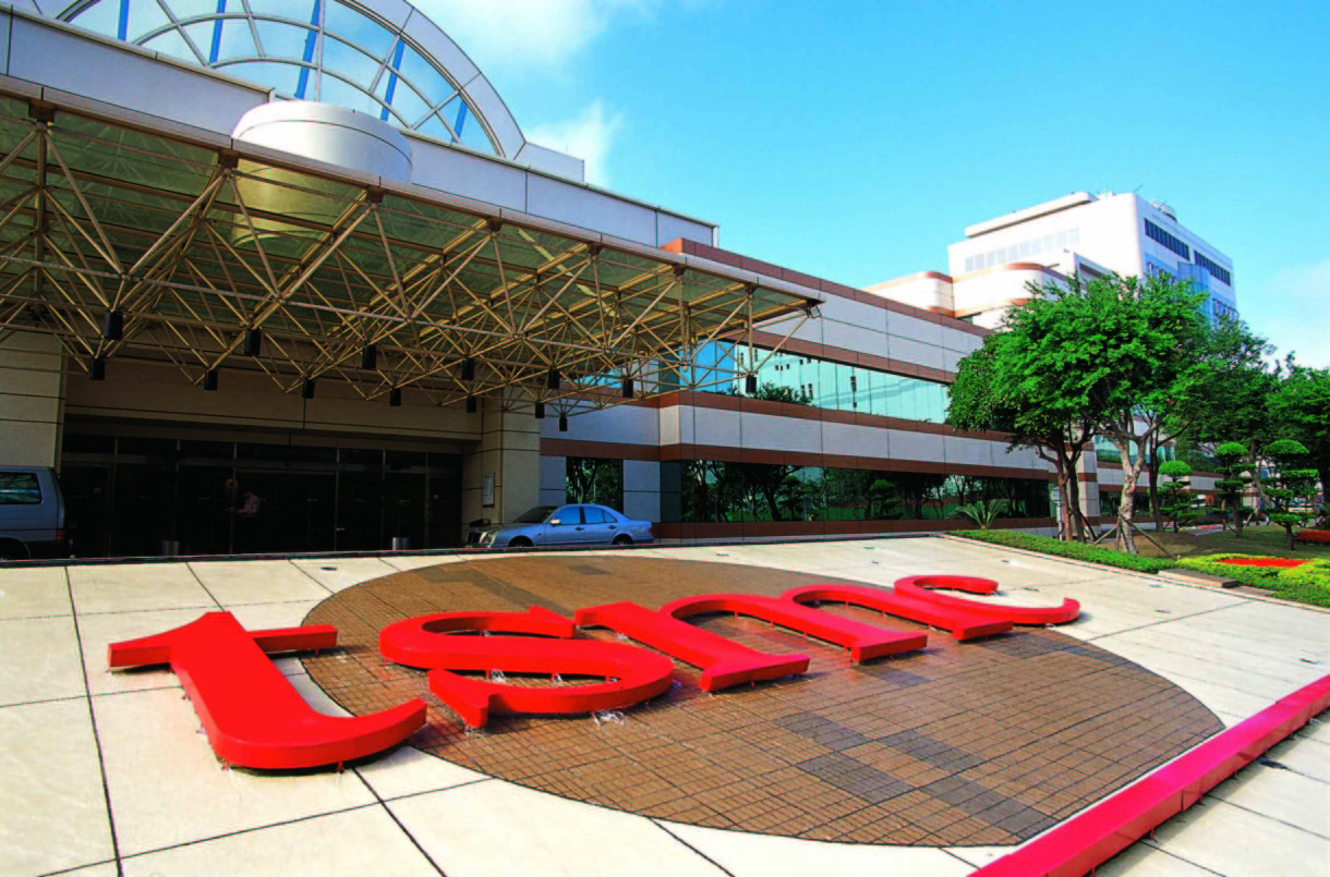 TSMC ya tiene a punto sus chips de 10 nanómetros