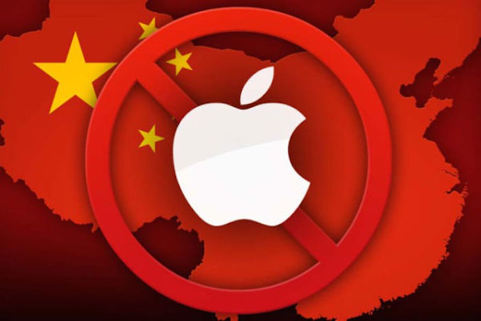 Apple ya no figura en la lista de compras gubernamentales de China