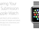 Apple acepta ya aplicaciones para el Apple Watch de todos los desarrolladores