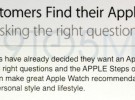 El proceso de venta del Apple Watch no es diferente de otros productos de la compañía