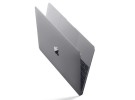 Ya disponible el nuevo MacBook… Más o menos