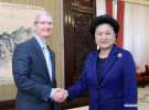 Tim Cook se reune con la Viceprimera ministra China durante su visita a Beijing