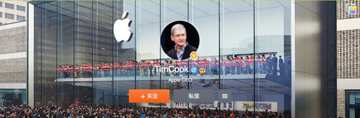 Apple sigue volcada en el mercado chino y Tim Cook abre una cuenta en Weibo