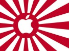 Apple prepara su primera oferta de bonos en Japón