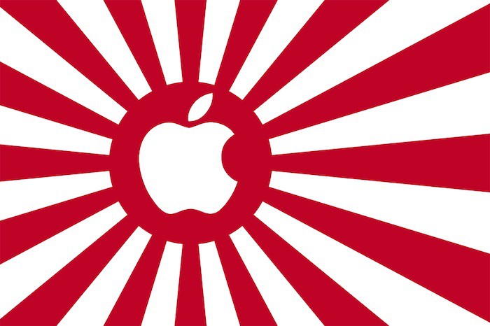 Aseguran que los suministros a Apple desde Japón están a salvo