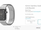 Mejoran tímidamente los plazos de entrega de algunos modelos de Apple Watch