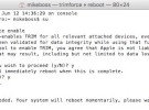 OS X El Capitan podría permitir habilitar el soporte TRIM en discos SSD de terceros