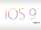 Con iOS 9 beta 4 vuelve Compartir en Casa y se solucionan algunas carencias de la beta anterior