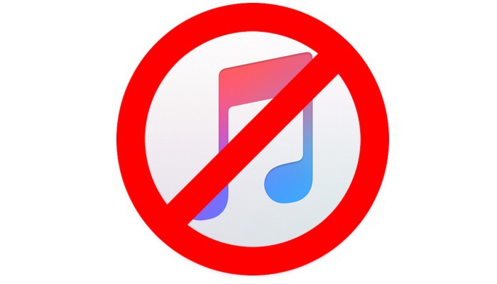 Reino Unido declara iTunes ilegal