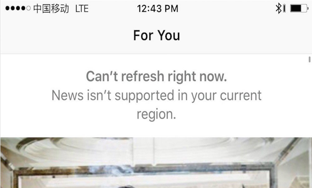 Apple News bloquea el contenido nada más entrar en territorio chino