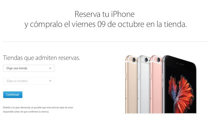 Ya se puede reservar el iPhone 6s y iPhone 6s Plus en la Apple Store online