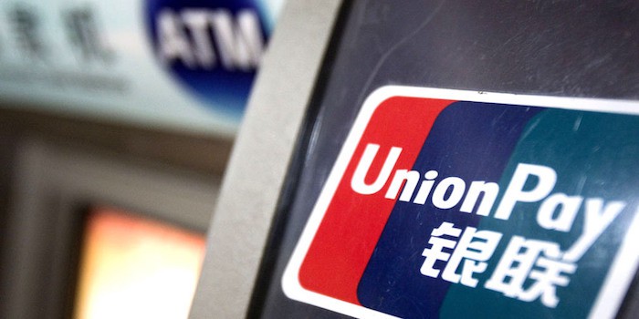 Apple anuncia acuerdo con UnionPay para llevar Apple Pay a China en 2016