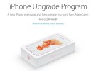 Analista augura un rápido éxito del iPhone Update Program