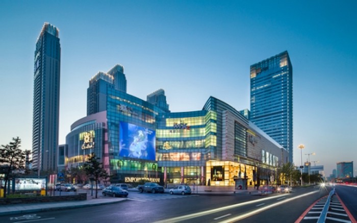 MixC shopping Shenyang
