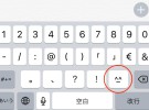 Cómo desbloquear emojis secretos en el iPhone