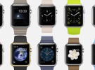Futuras actualizaciones de watchOS incluirán nuevas esferas para el Apple Watch