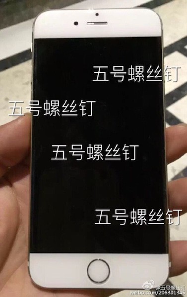 Se filtra una impactante imagen del frontal del iPhone 7… probablemente falsa