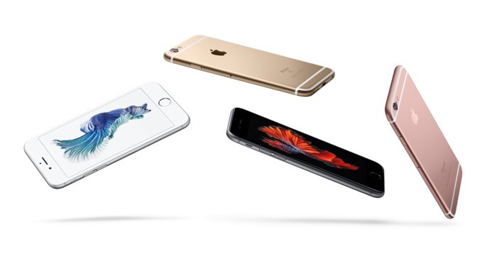 El iPhone 7 podría tener 32GB de capacidad de almacenamiento de base