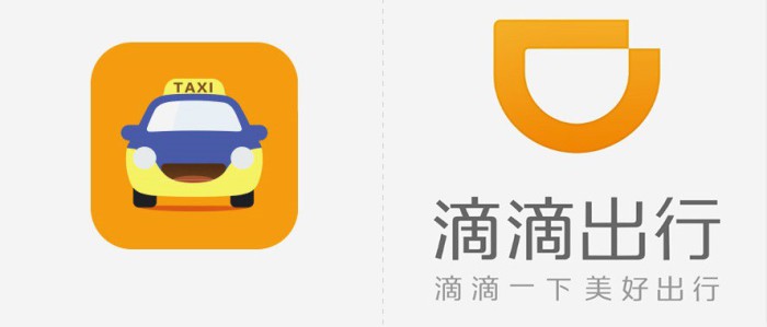 Didi Chuxing Logo
