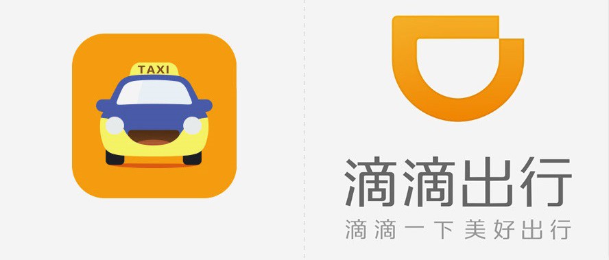 ¿Está el coche de Apple tras su inversión en Didi Chuxing?