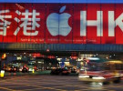 Los colectivos antiamericanos en China ponen a Apple en su punto de mira