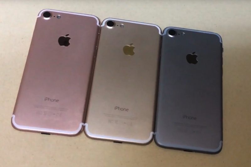 Aparecen en la Red nuevas imágenes del iPhone 7