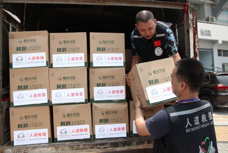 Apple dona un millón de dólares a los afectados por las inundaciones en China