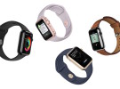 El Apple Watch 2 vendrá a finales de año con GPS, barómetro, nuevo procesador y más batería