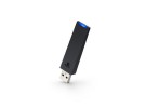 Sony anuncia un dongle USB con el que podrás conectar el mando de la PS4 al Mac sin cables