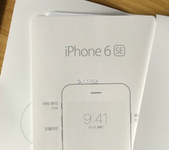 Aparecen imágenes de la caja de un supuesto iPhone 6SE (Buen intento)