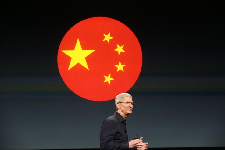 Apple abrirá un Centro de Investigación y Desarrollo en China antes de que finalice el año