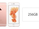 Vuelve el rumor de que el iPhone 7 tendrá hasta 256GB de capacidad de almacenamiento