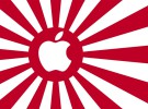 Apple Pay llegará a Japón de la mano de  Sony