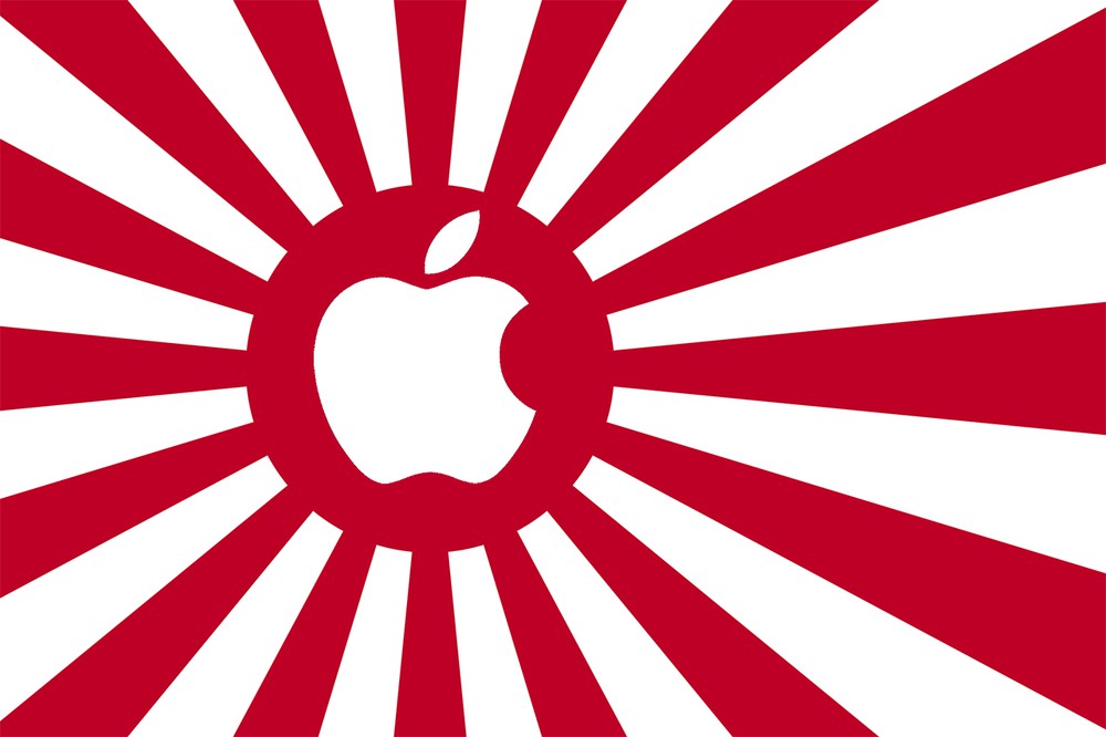 Apple Pay llegará a Japón de la mano de  Sony