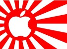 Siri sería el principal beneficiado de la llegada de Apple a Japón