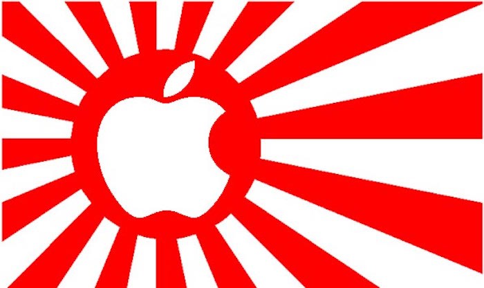 Siri sería el principal beneficiado de la llegada de Apple a Japón