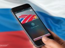 Apple Pay llega por fin a Rusia