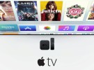 La búsqueda universal en el Apple TV llega por fin a España